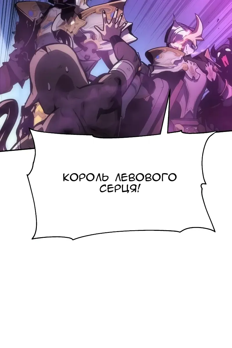Сторінка 166
