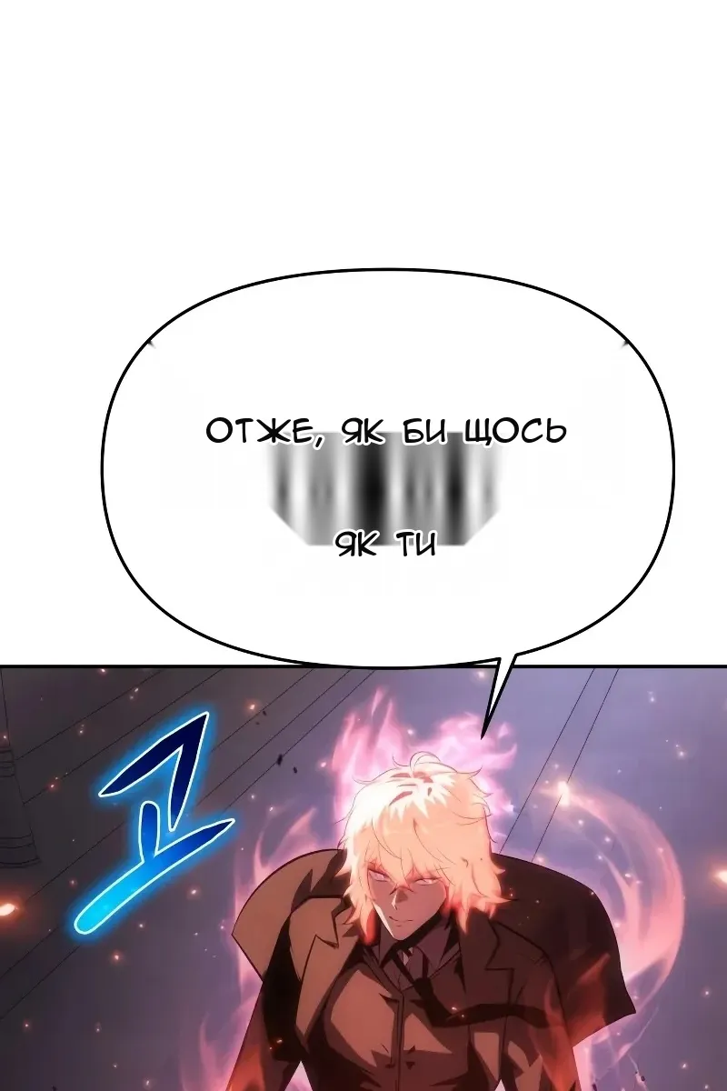 Сторінка 177