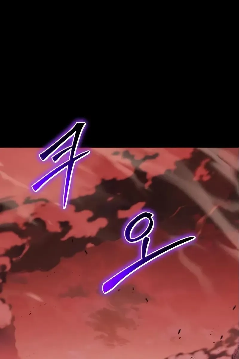 Сторінка 7