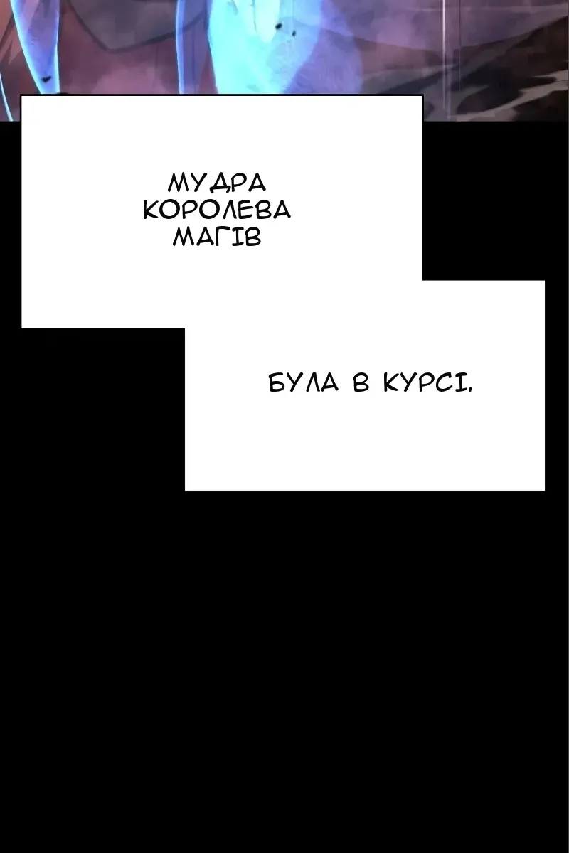 Сторінка 10