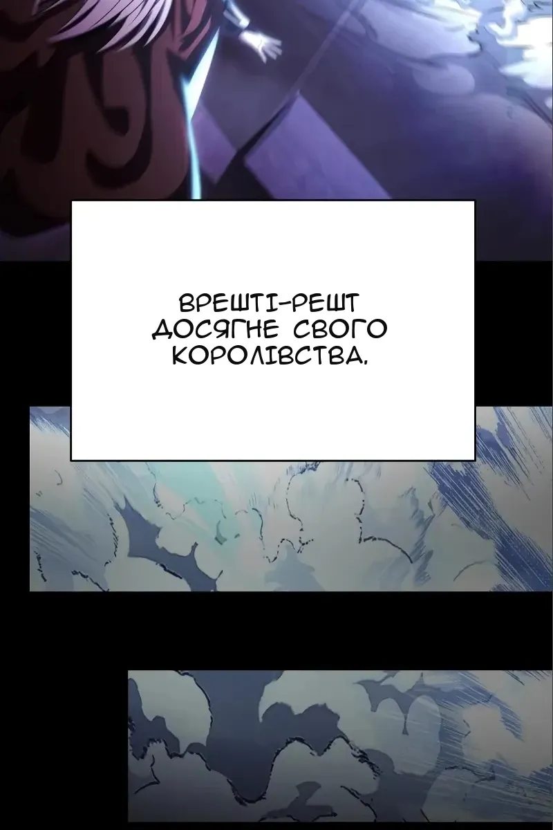 Сторінка 17