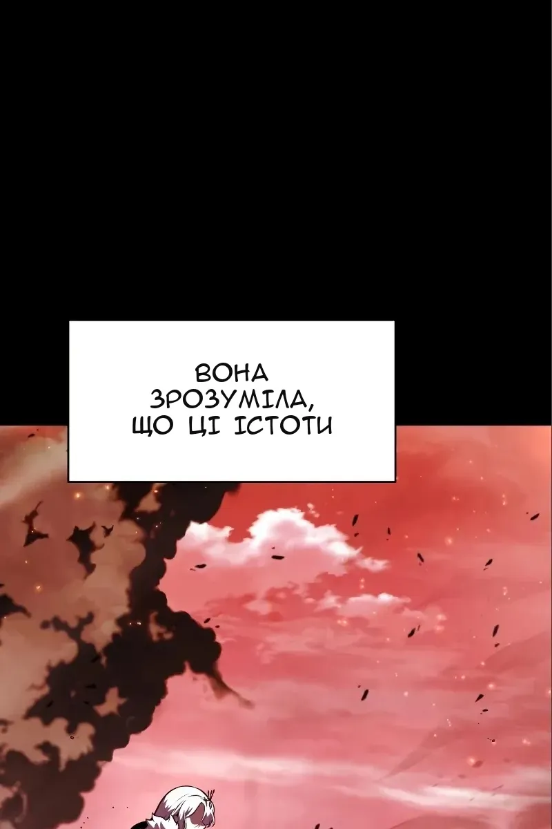 Сторінка 23