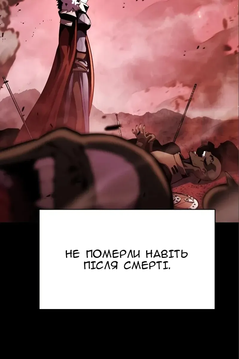 Сторінка 24