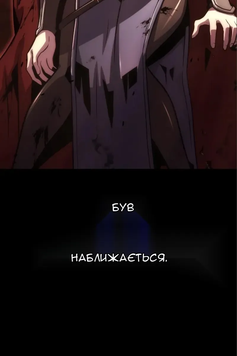 Сторінка 34