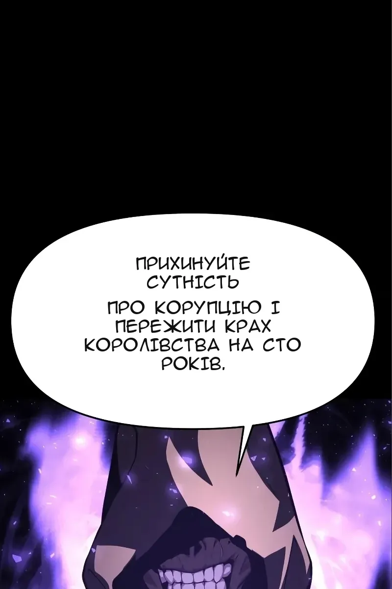 Сторінка 37