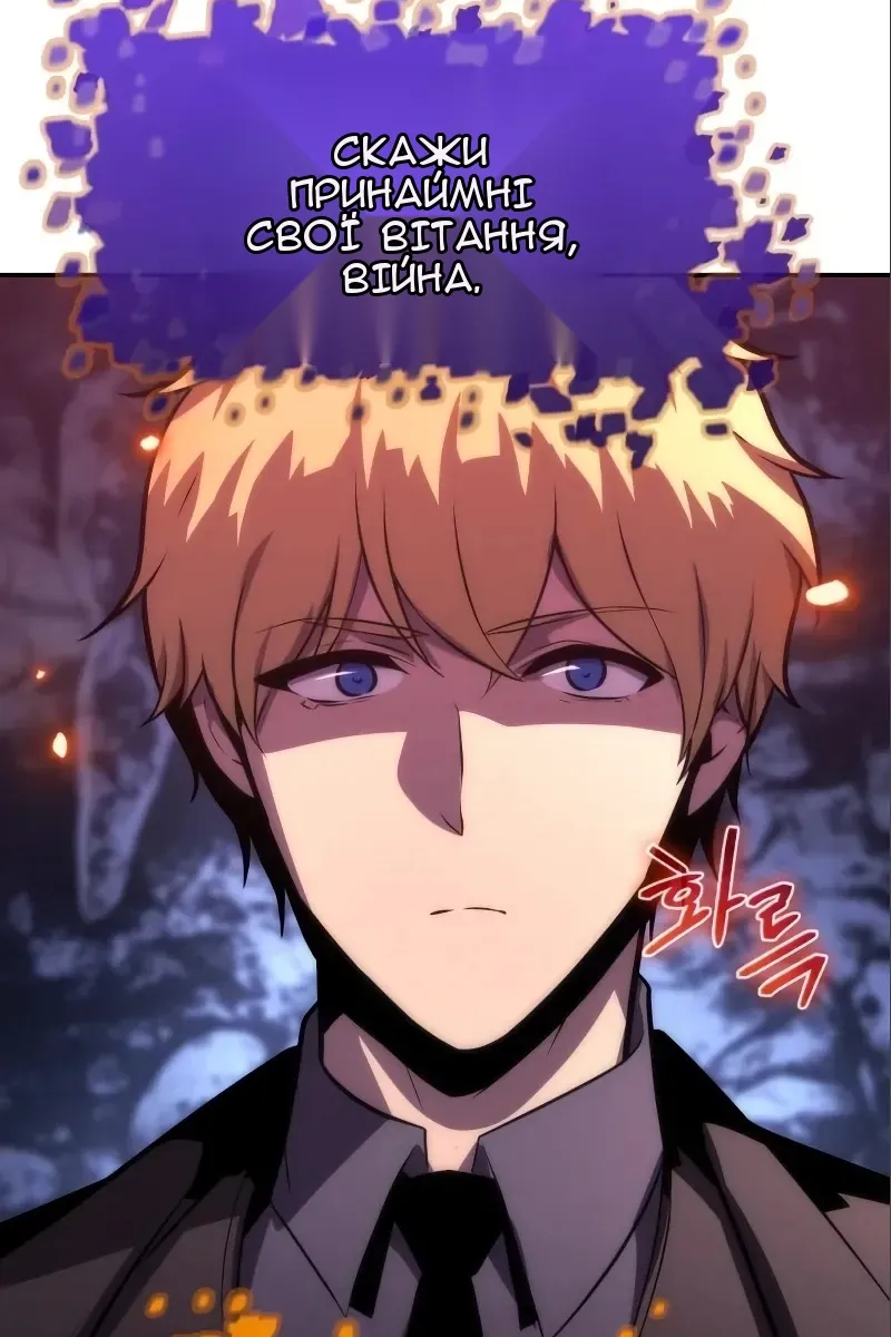 Сторінка 109