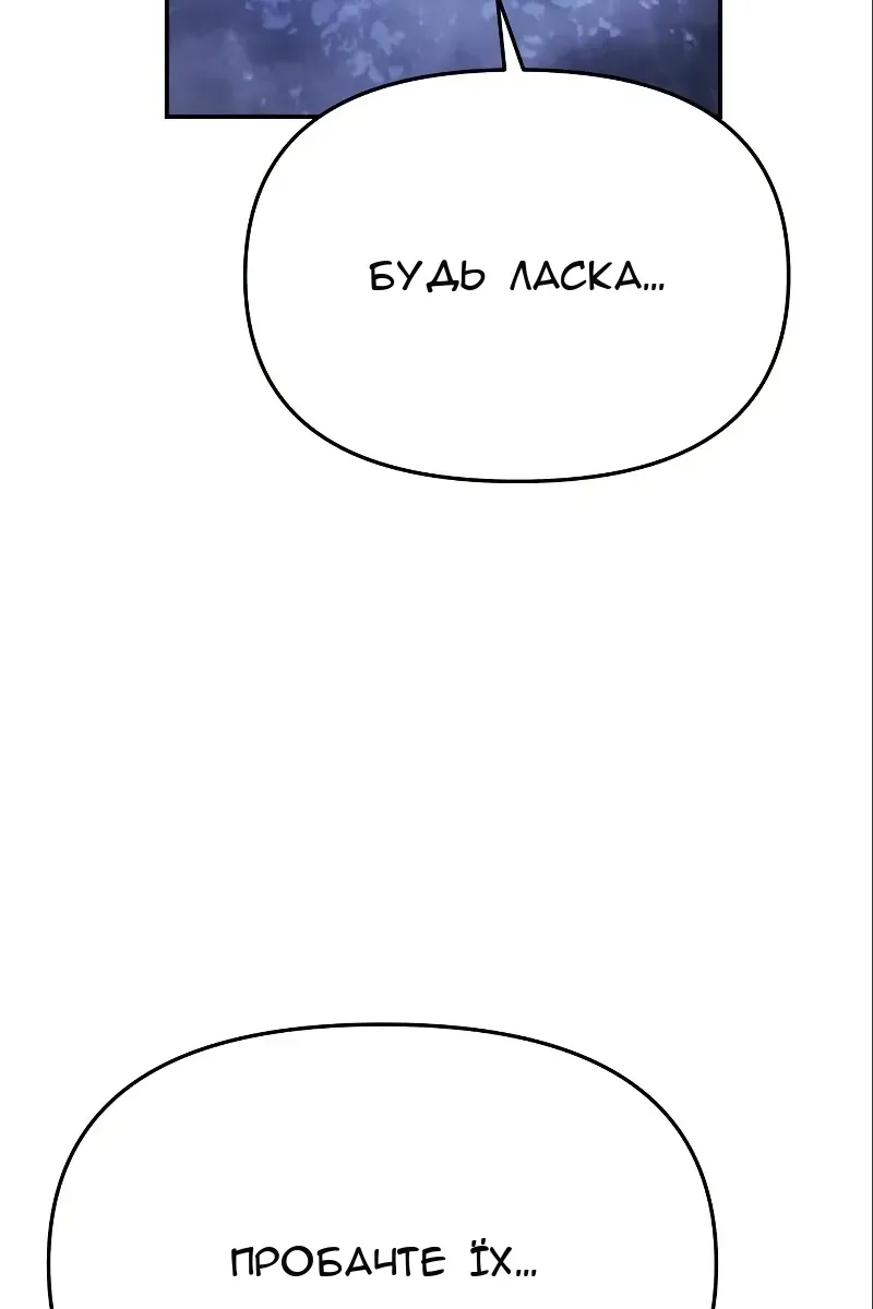 Сторінка 134