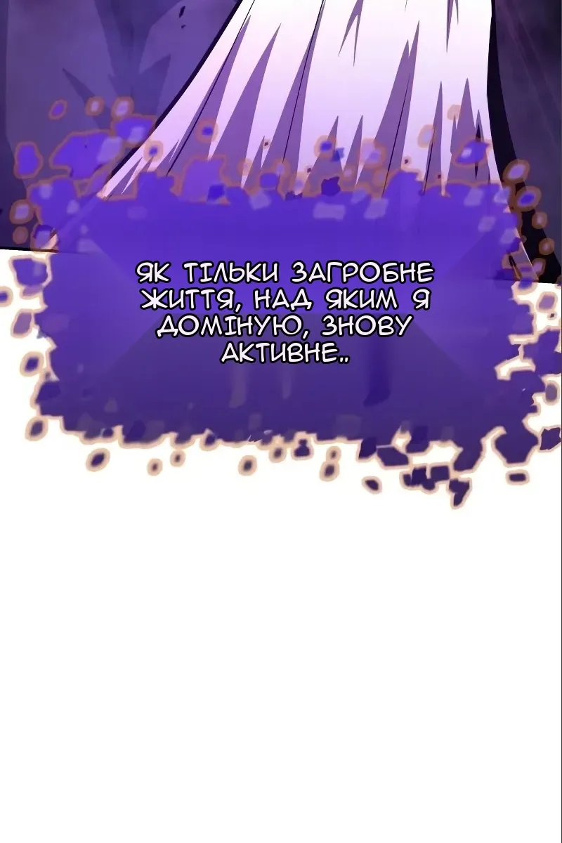 Сторінка 159