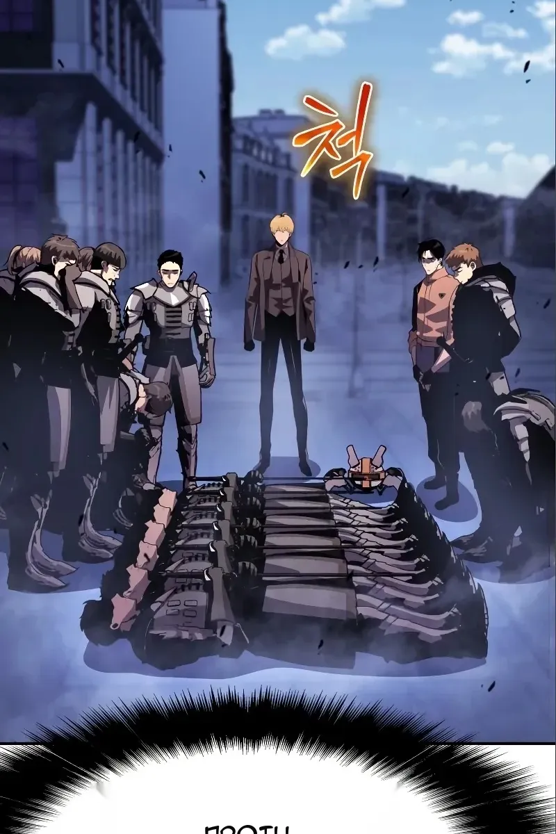 Сторінка 181