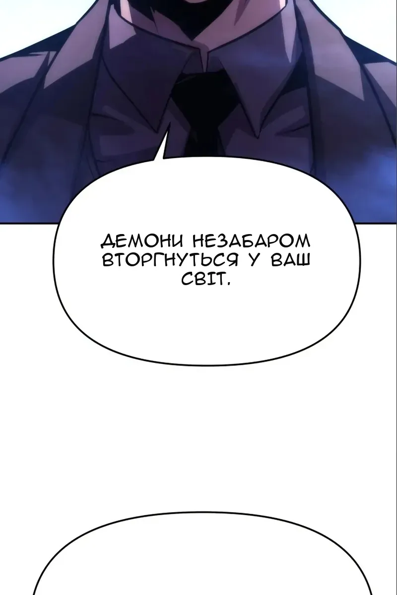 Сторінка 27