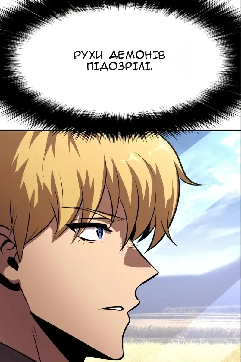 Сторінка 35