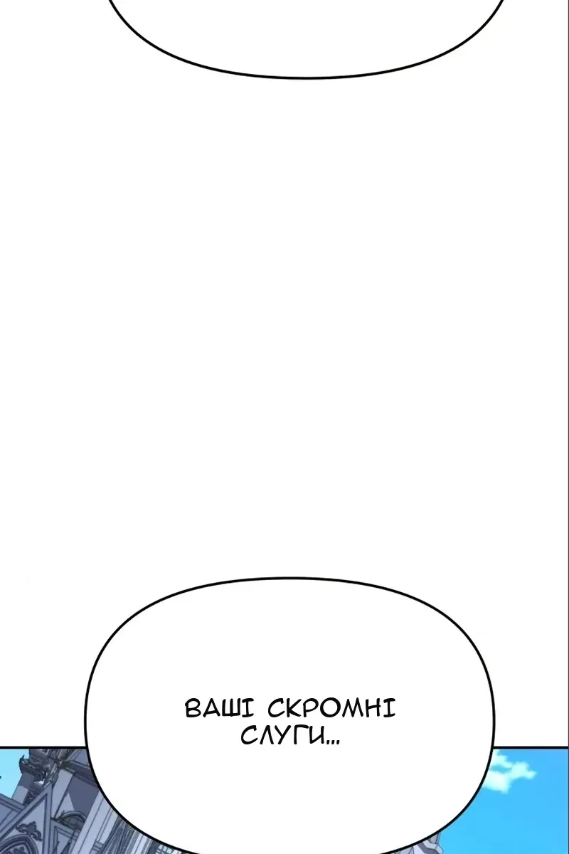 Сторінка 48