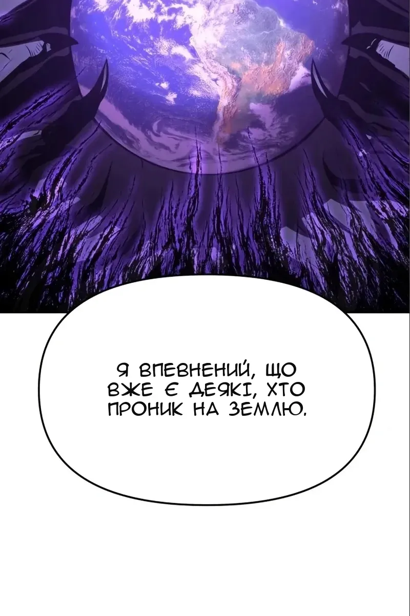 Сторінка 132