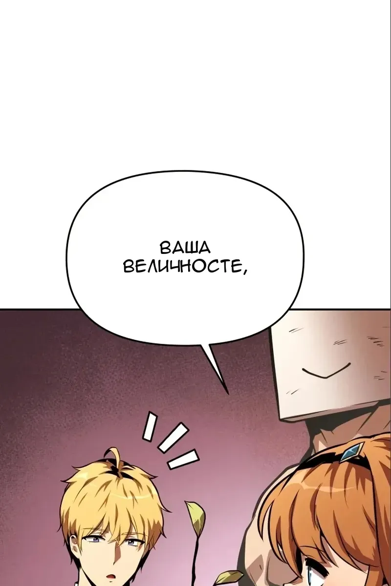 Сторінка 164