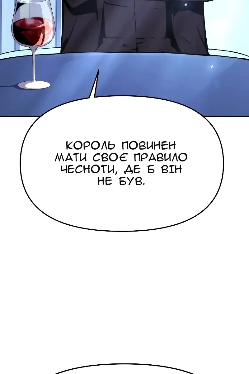 Сторінка 22