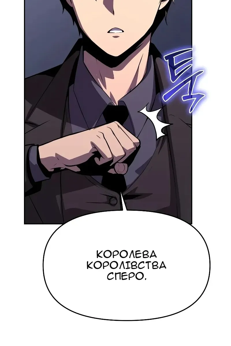 Сторінка 35