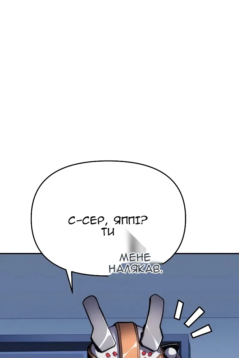 Сторінка 135