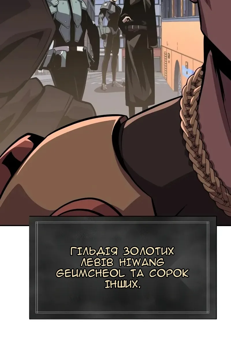 Сторінка 103