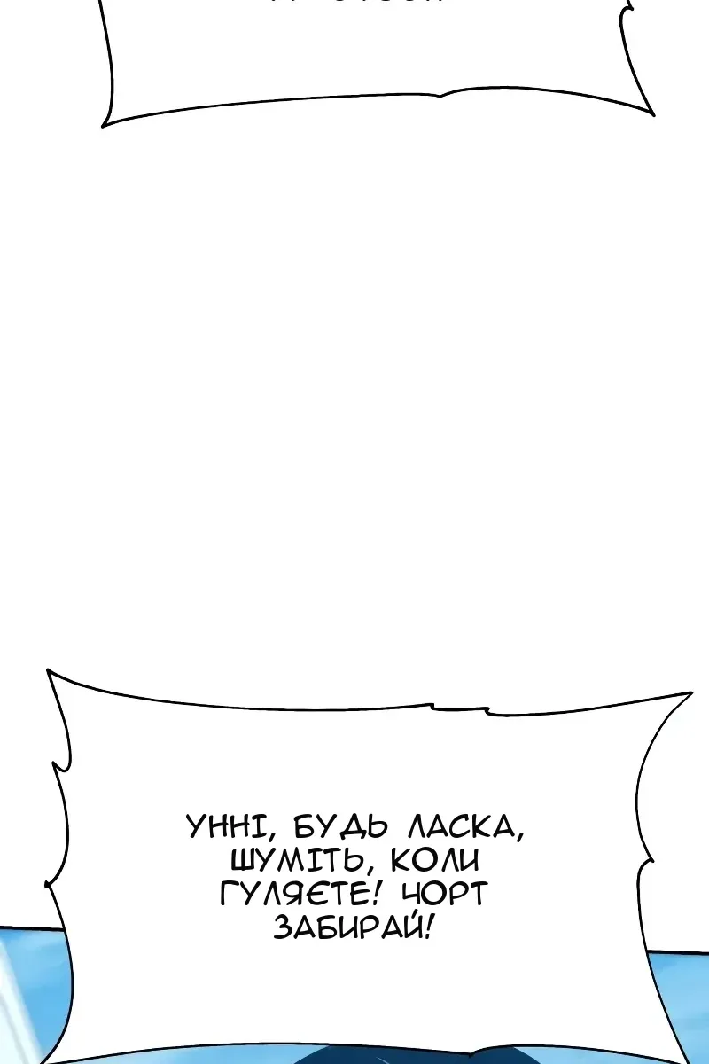 Сторінка 125