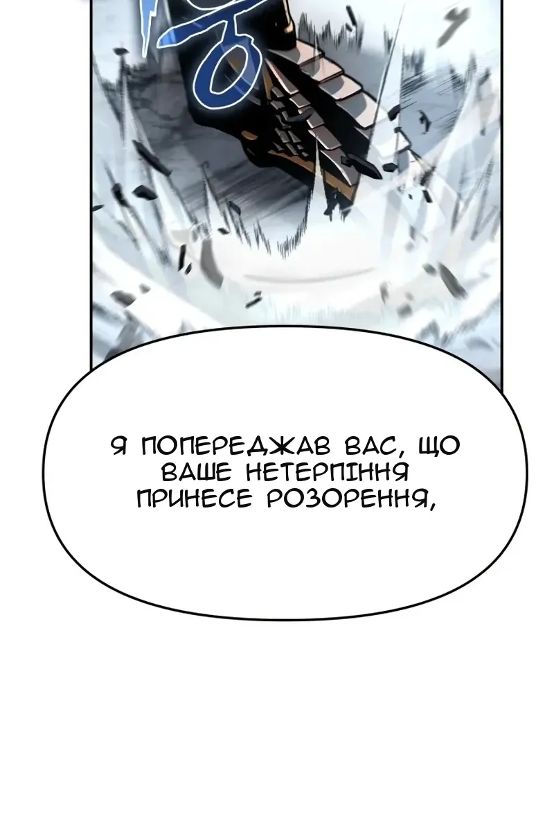 Сторінка 15