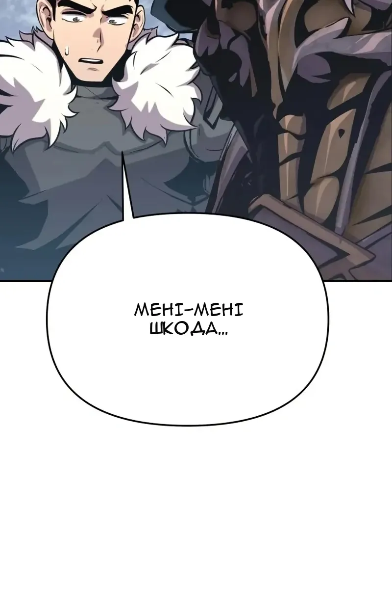 Сторінка 17