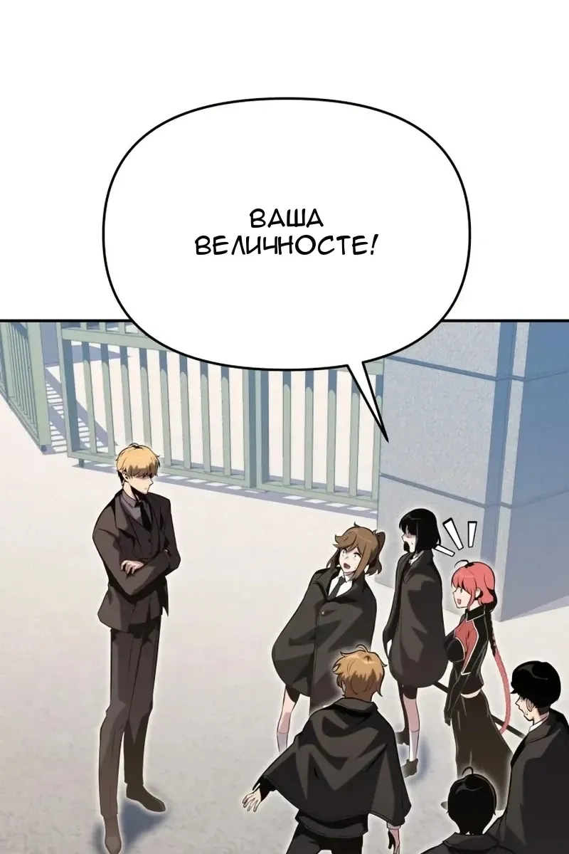 Сторінка 58