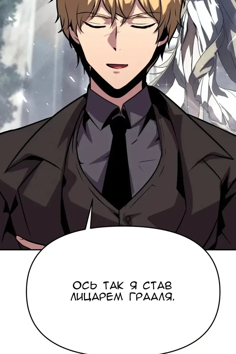 Сторінка 155