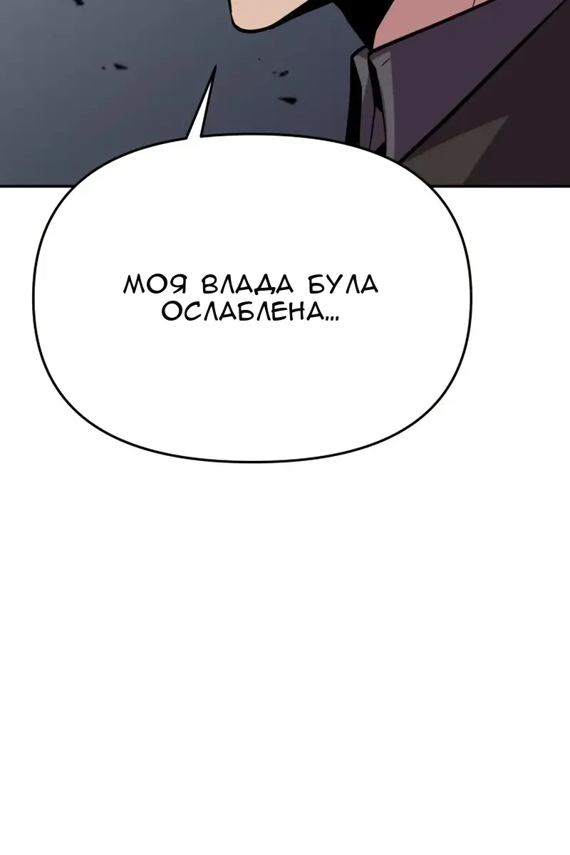 Сторінка 167