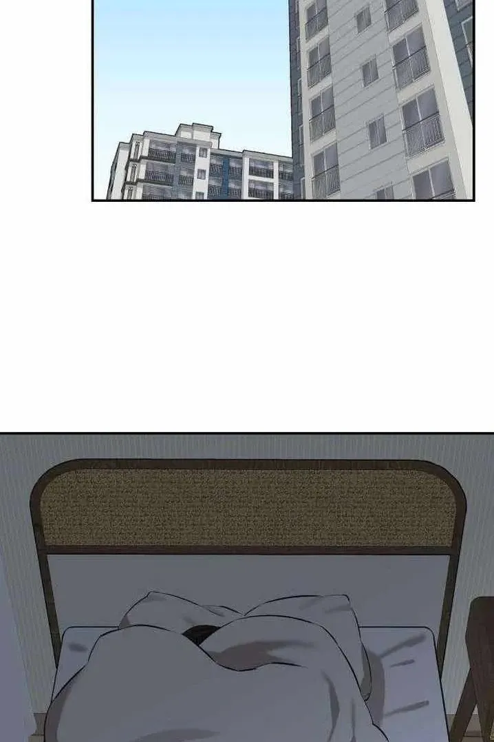 Сторінка 3