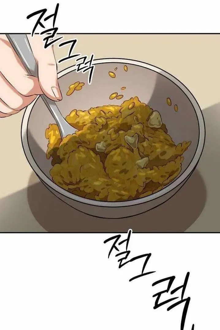 Сторінка 7