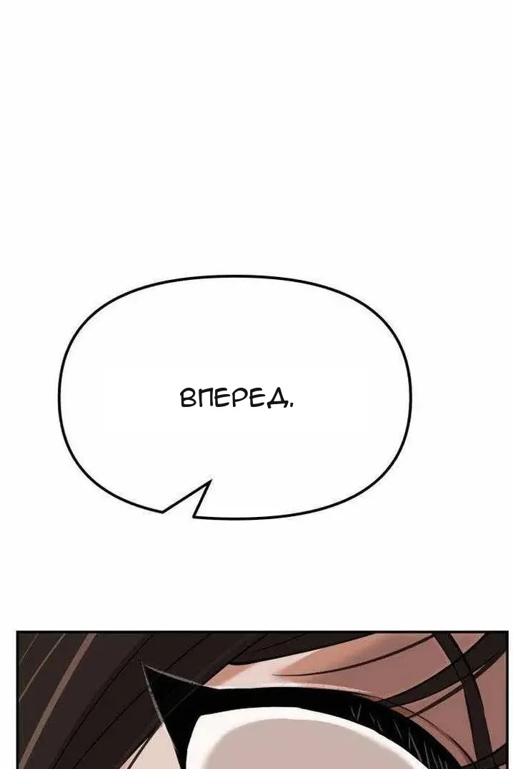 Сторінка 59