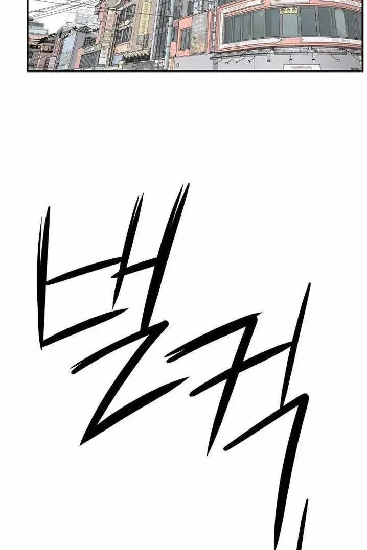 Сторінка 71