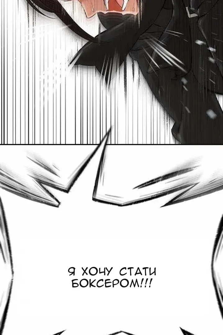 Сторінка 90
