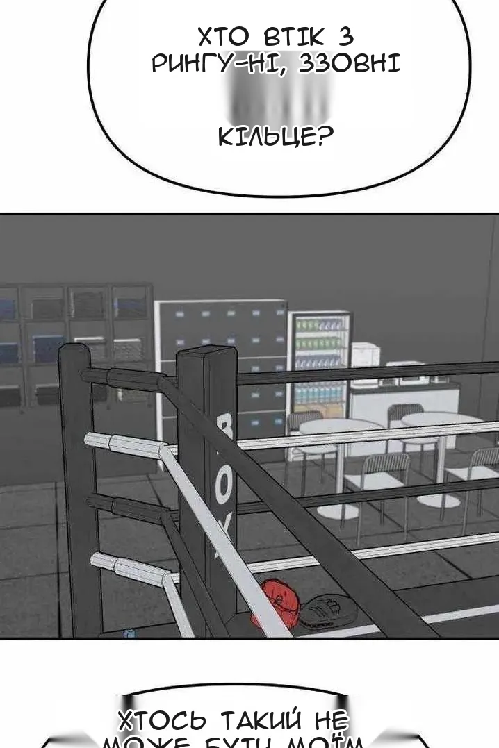 Сторінка 95