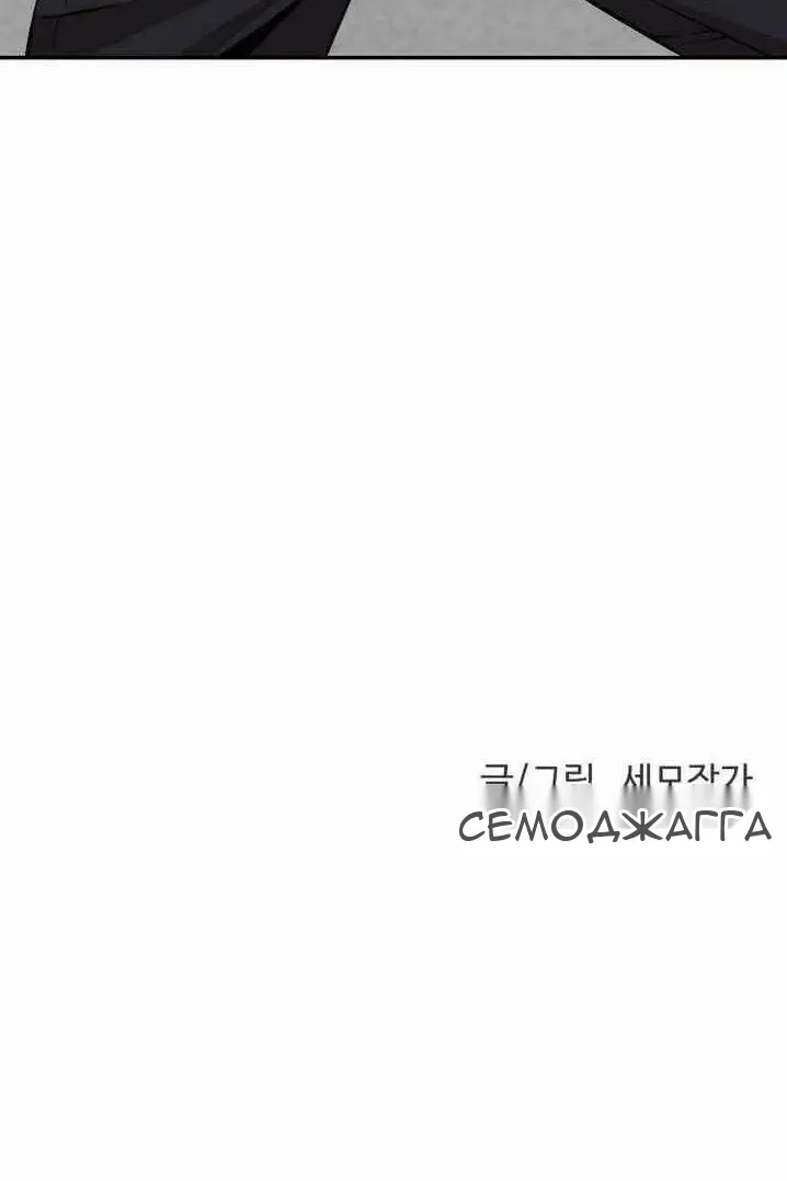 Сторінка 125