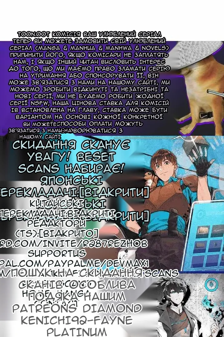 Сторінка 126