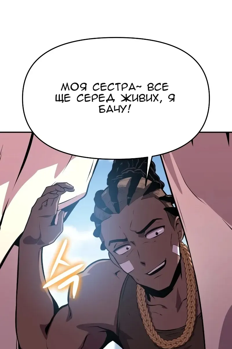 Сторінка 15