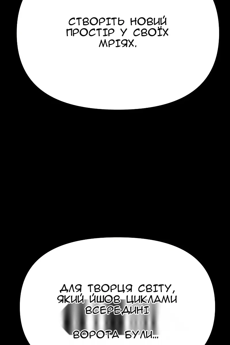 Сторінка 27