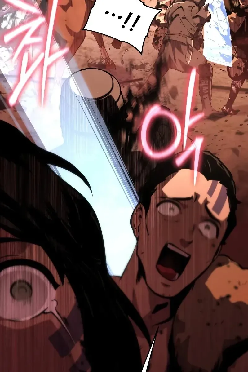 Сторінка 105
