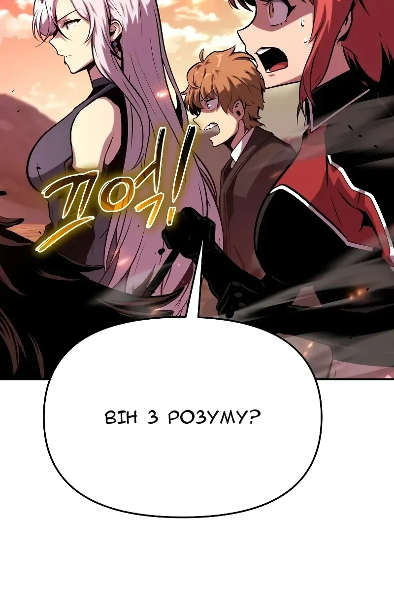 Сторінка 15