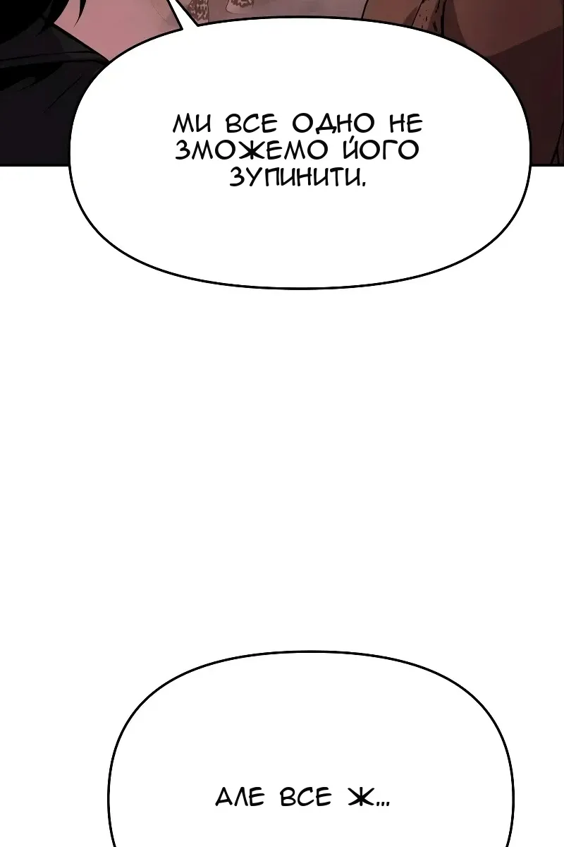 Сторінка 35
