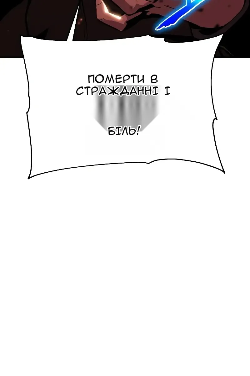 Сторінка 49