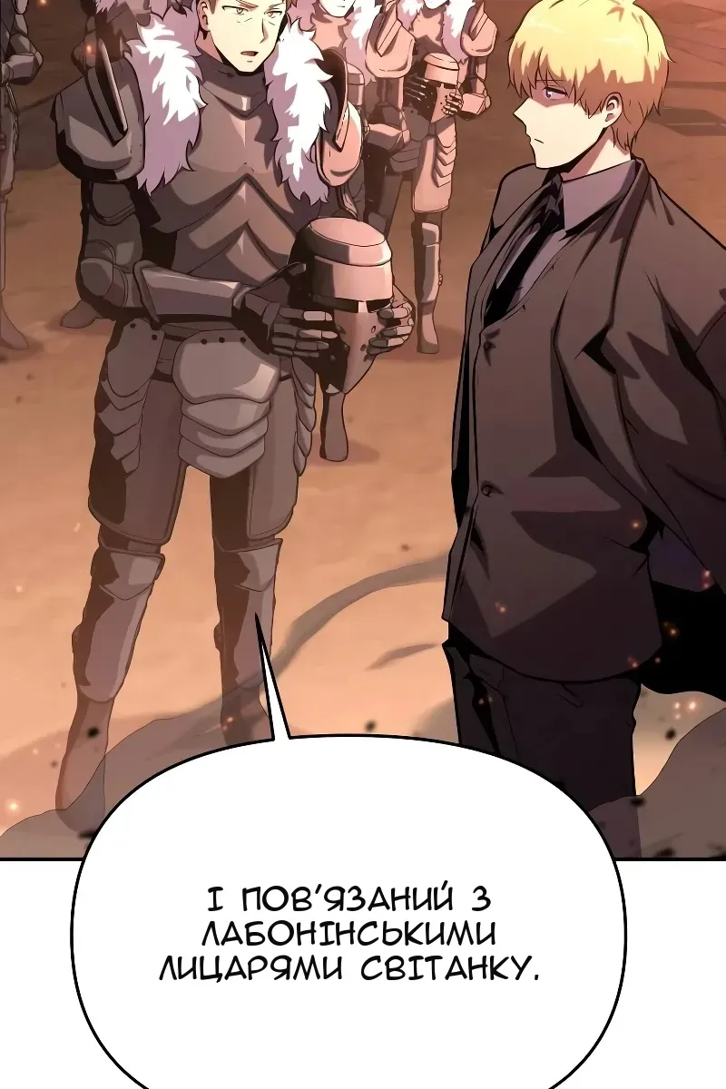 Сторінка 64