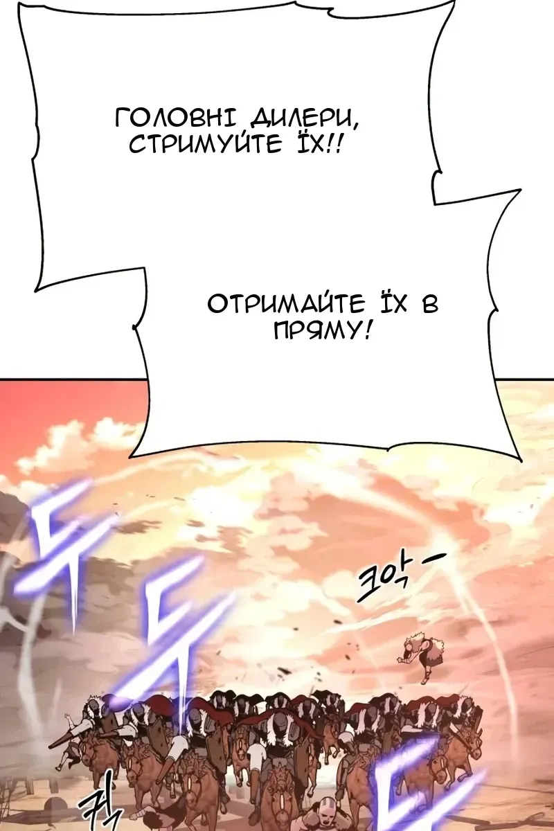 Сторінка 34