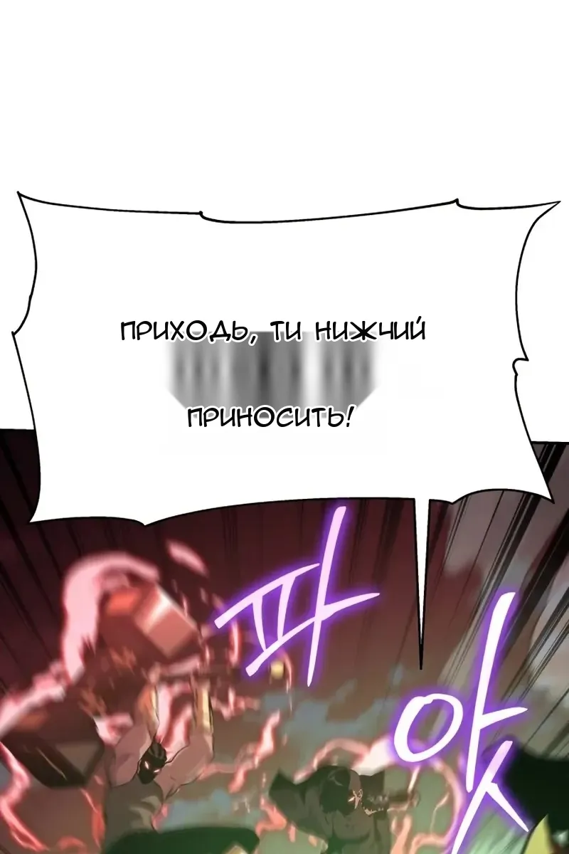 Сторінка 177