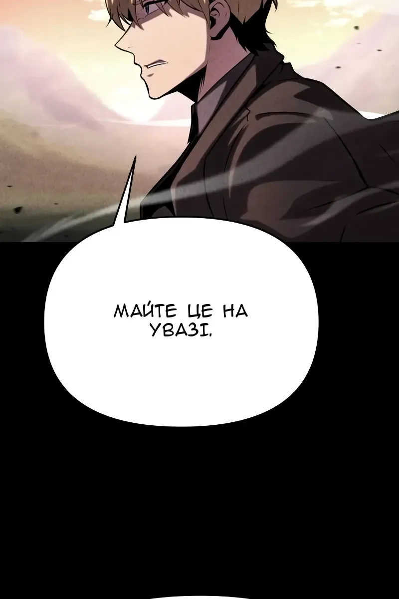Сторінка 22