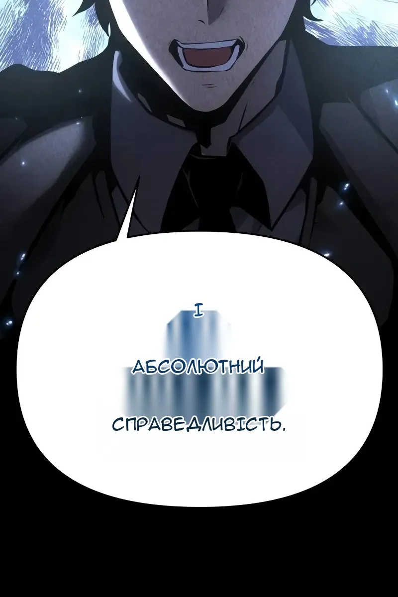 Сторінка 26