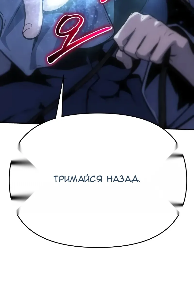 Сторінка 37