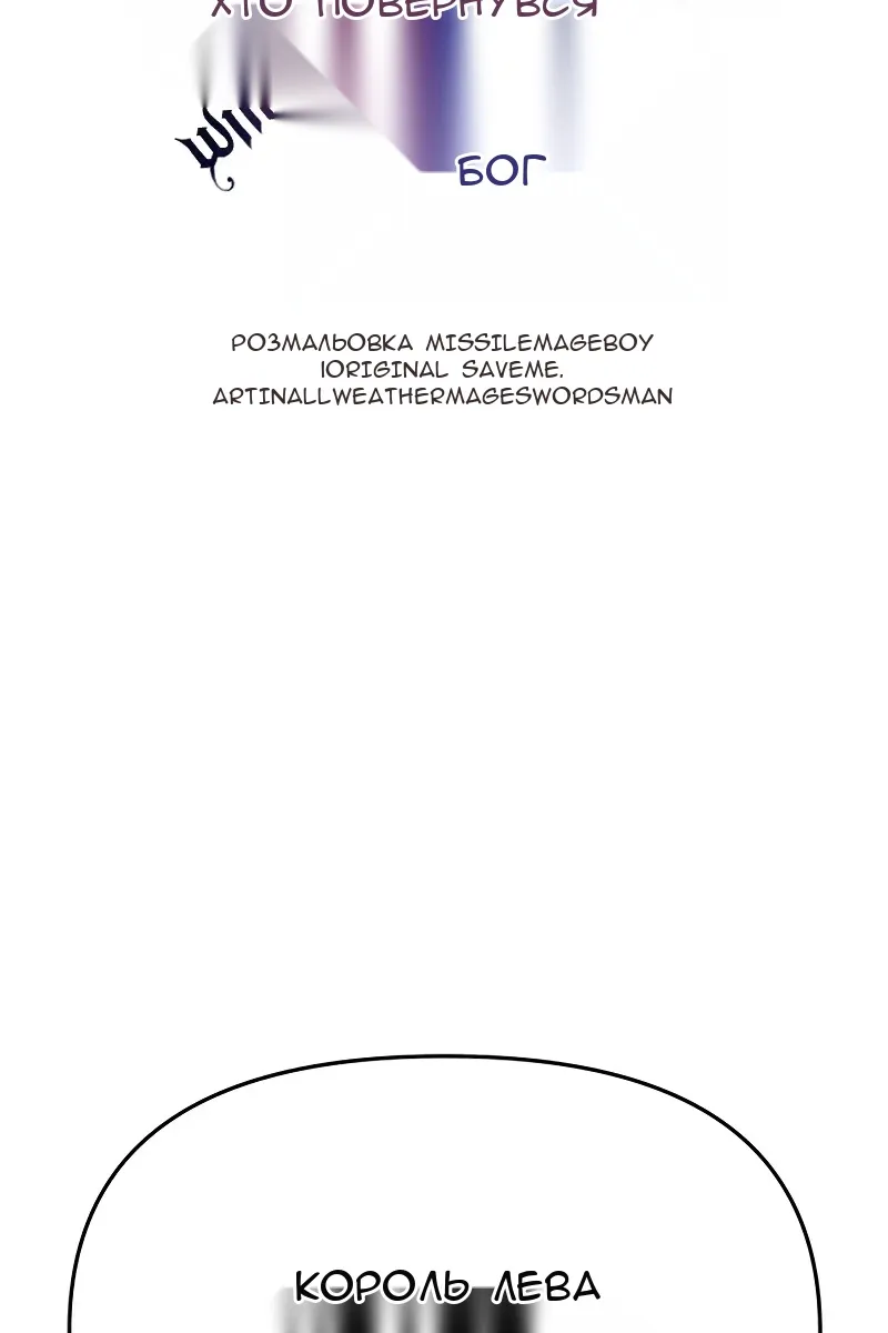 Сторінка 39