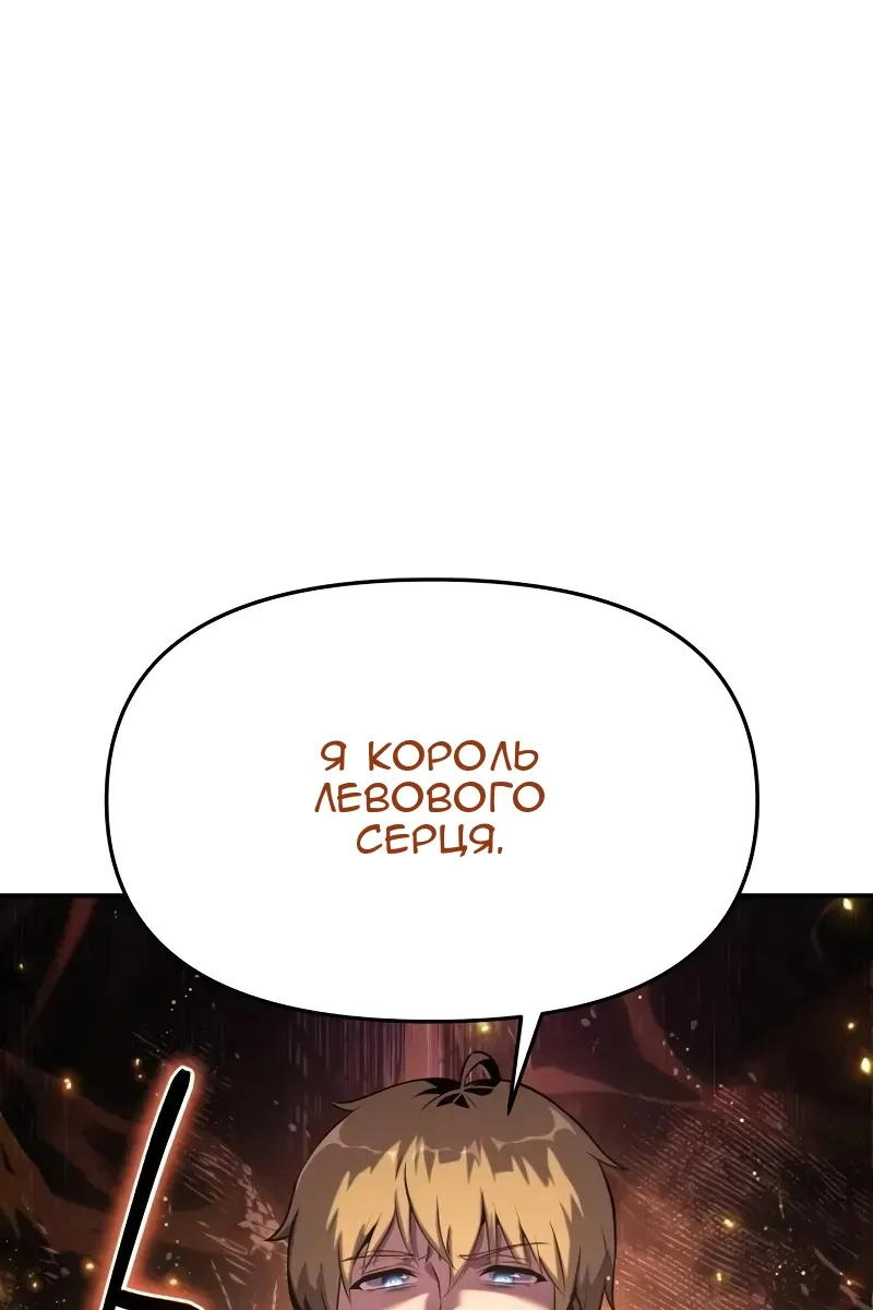 Сторінка 51